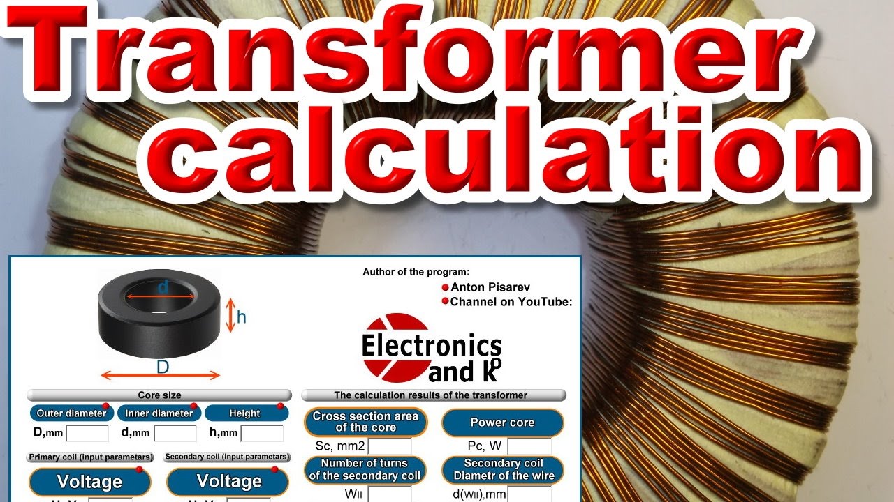 transformer design formulas